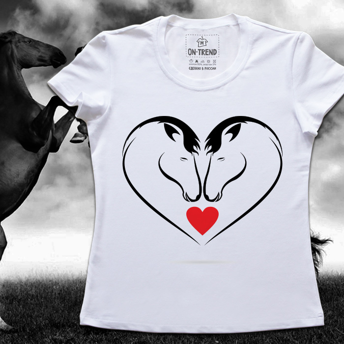 картинка Женская футболка "Лошади в Сердце" от магазина  ON-TREND