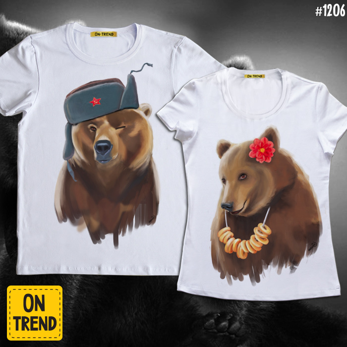 картинка Парные футболки "Бурые медведи" от магазина  ON-TREND