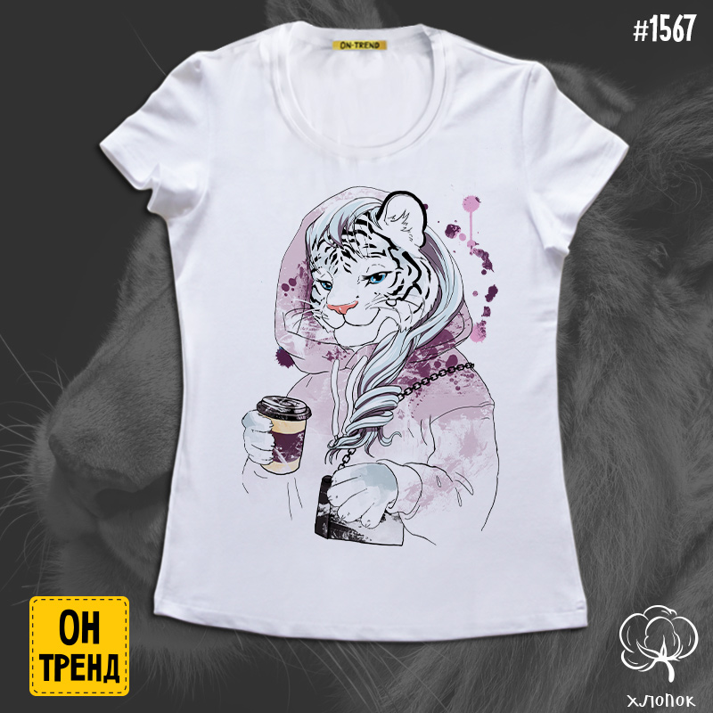 картинка Женская футболка " Белая тигрица" от магазина  ON-TREND