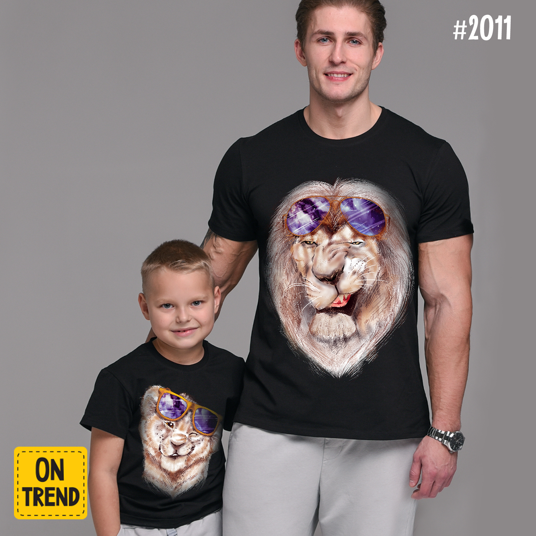 картинка Футболки для папы и сына "Королевские львы" от магазина  ON-TREND
