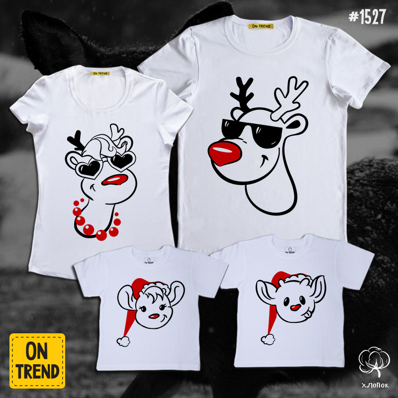картинка Семейные футболки "Модные олени" от магазина  ON-TREND