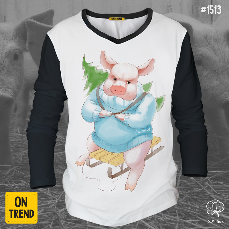 картинка Мужская футболка с длинными рукавами "Счастливый свин" от магазина  ON-TREND