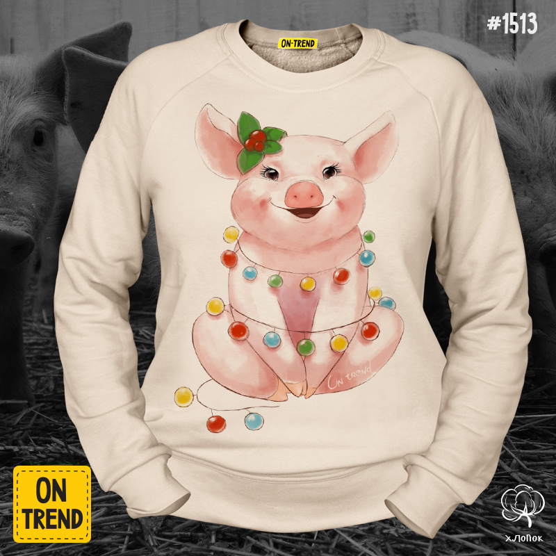 картинка Женская кофта "Счастливая свинка" от магазина  ON-TREND