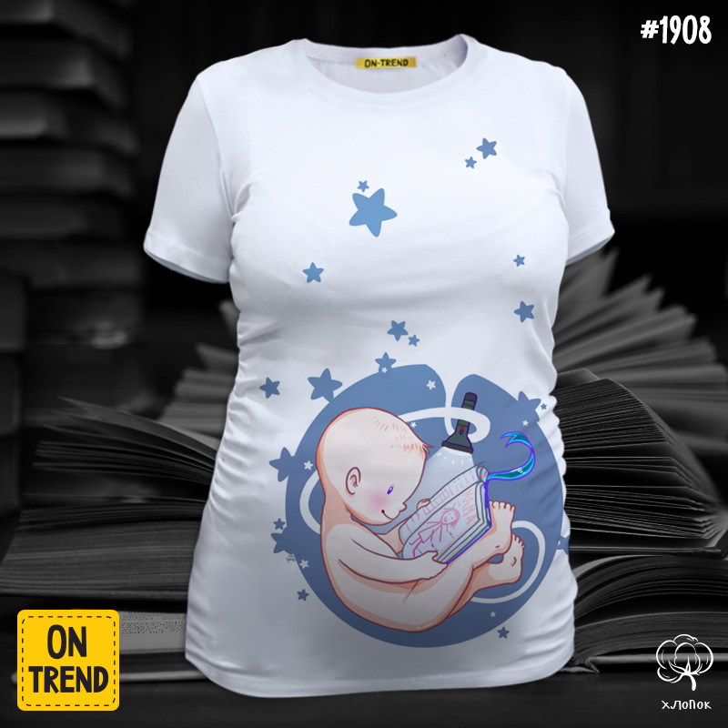 картинка "Книголюб", футболка для беременных от магазина  ON-TREND