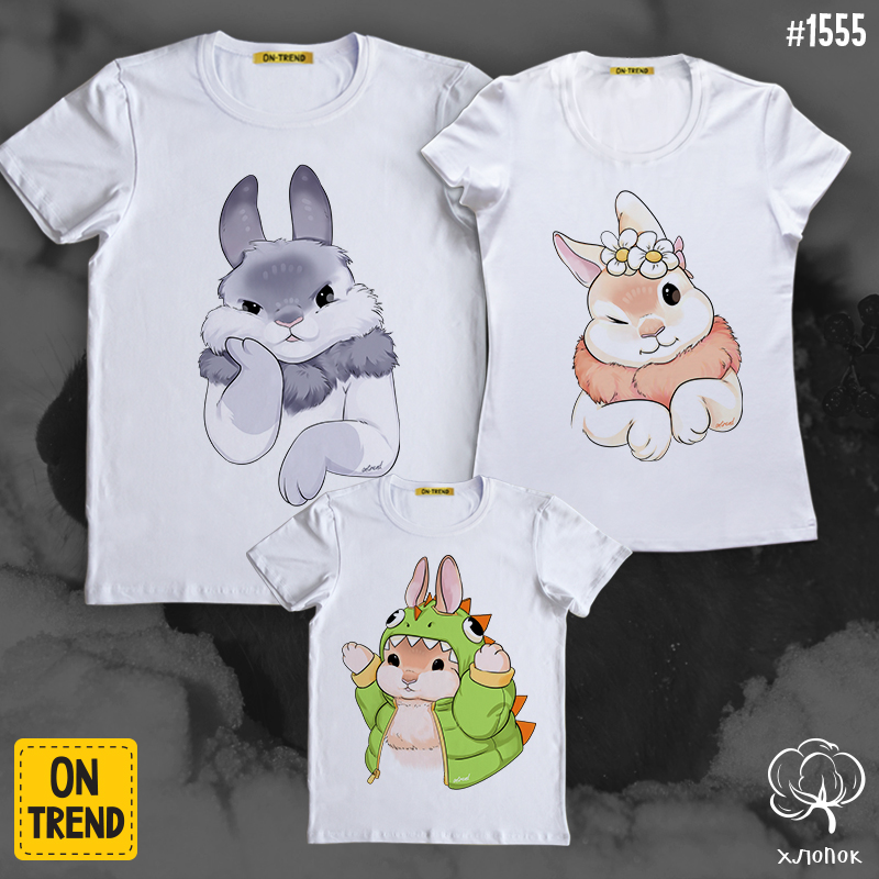 картинка Семейные футболки с рисунком "Милые кролики" от магазина  ON-TREND