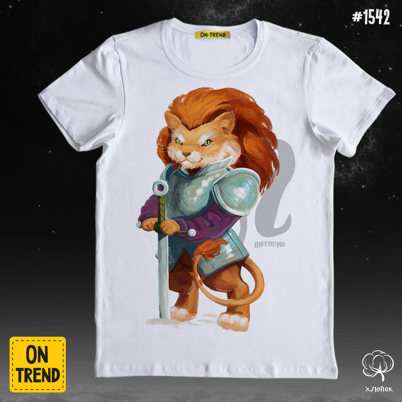 картинка Мужская футболка "Лев" от магазина  ON-TREND