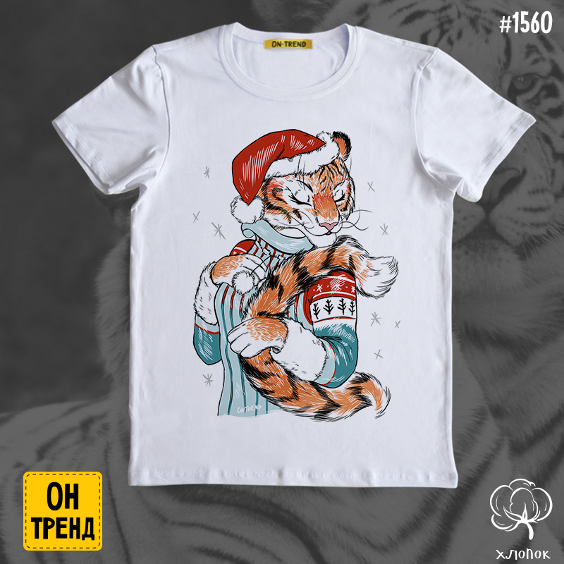 картинка Женская футболка " Крутая тигрица" от магазина  ON-TREND