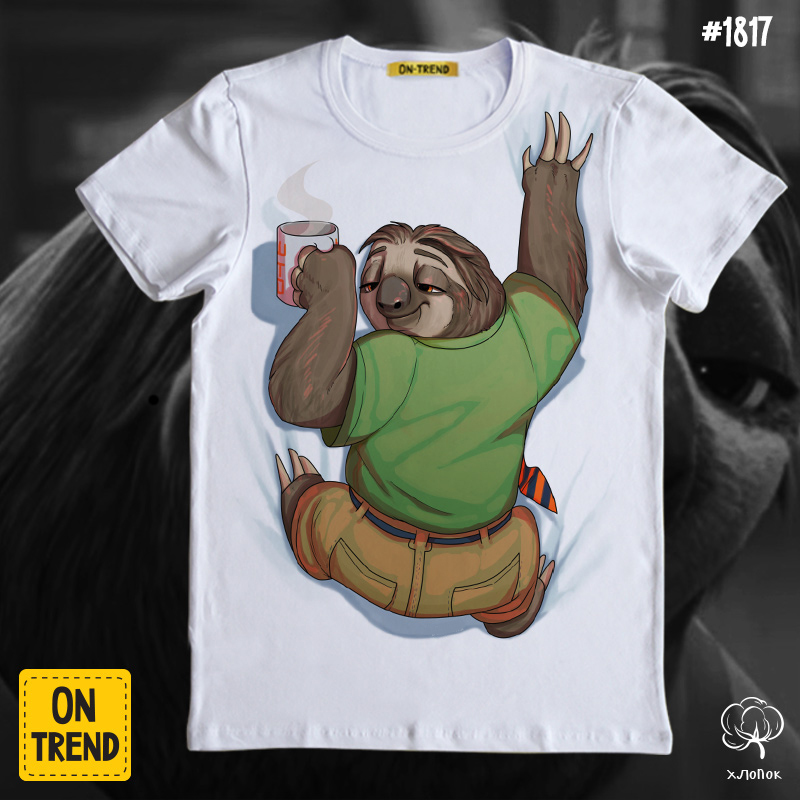 картинка Мужская футболка "Ленивец из Зверополиса" от магазина  ON-TREND