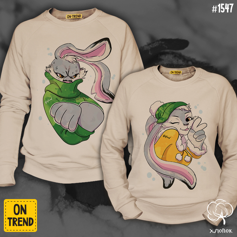 картинка Парные свитшоты "Зайцы в свитерах" от магазина  ON-TREND