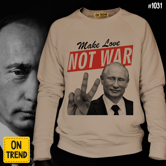 картинка Мужская толстовка "Путин - миротворец" от магазина  ON-TREND