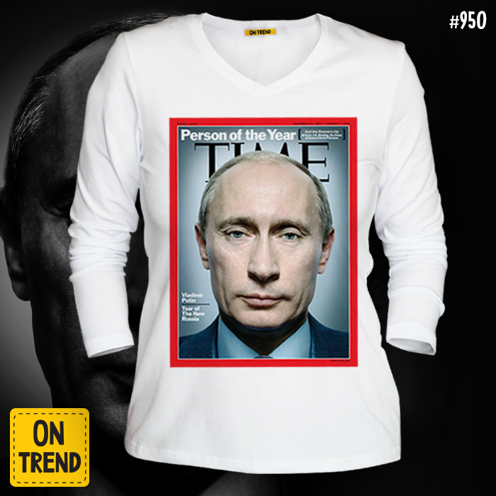 картинка Женский лонгслив  "Путин на обложке" от магазина  ON-TREND
