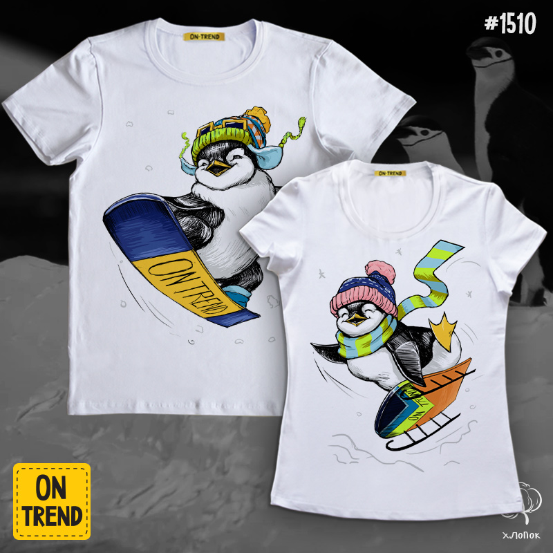 картинка Парные футболки "Озорные пингвины" от магазина  ON-TREND