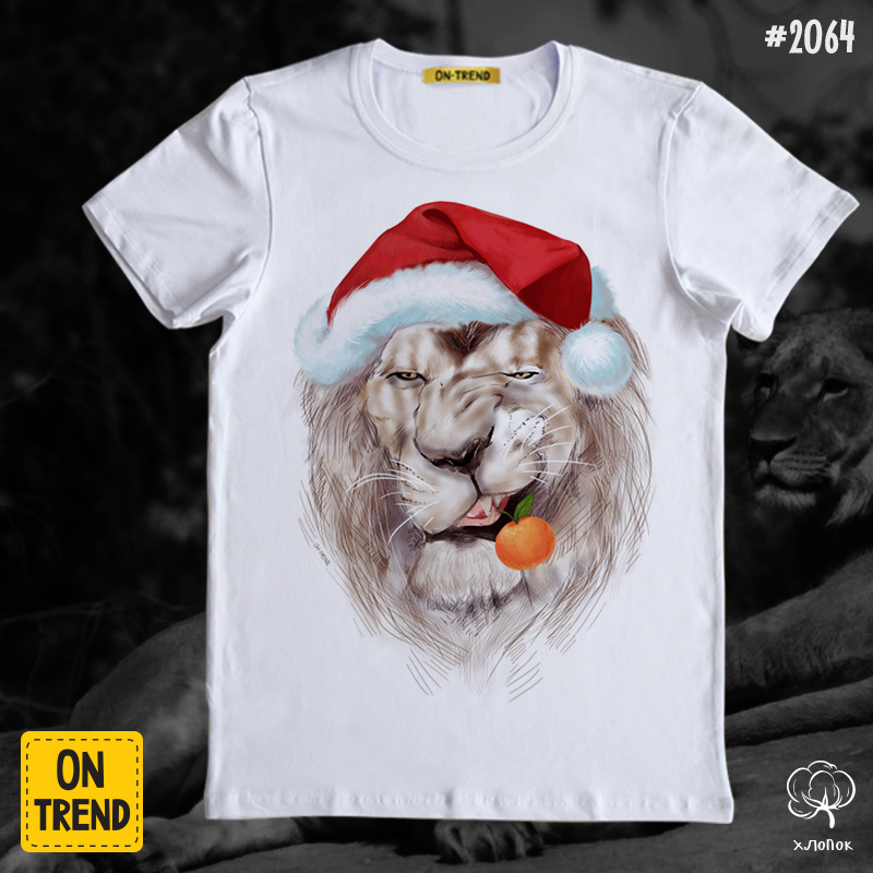 картинка Мужская футболка "Новогодний лев" от магазина  ON-TREND