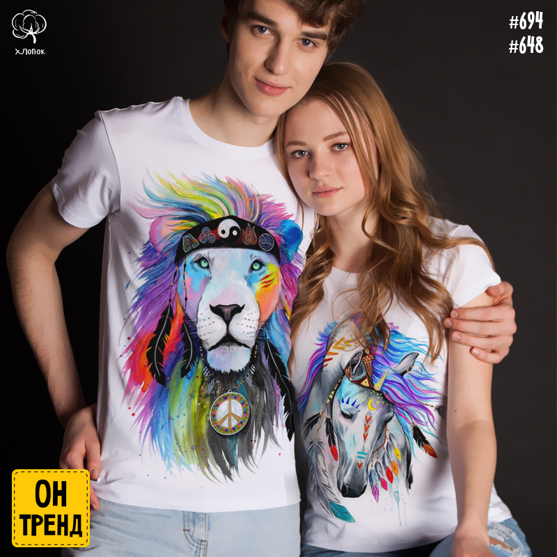 картинка Парные футболки "Тотемные животные" от магазина  ON-TREND
