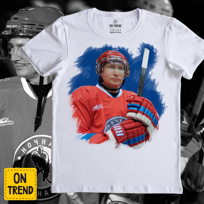 картинка Мужская футболка "Путин играет в хоккей" от магазина  ON-TREND