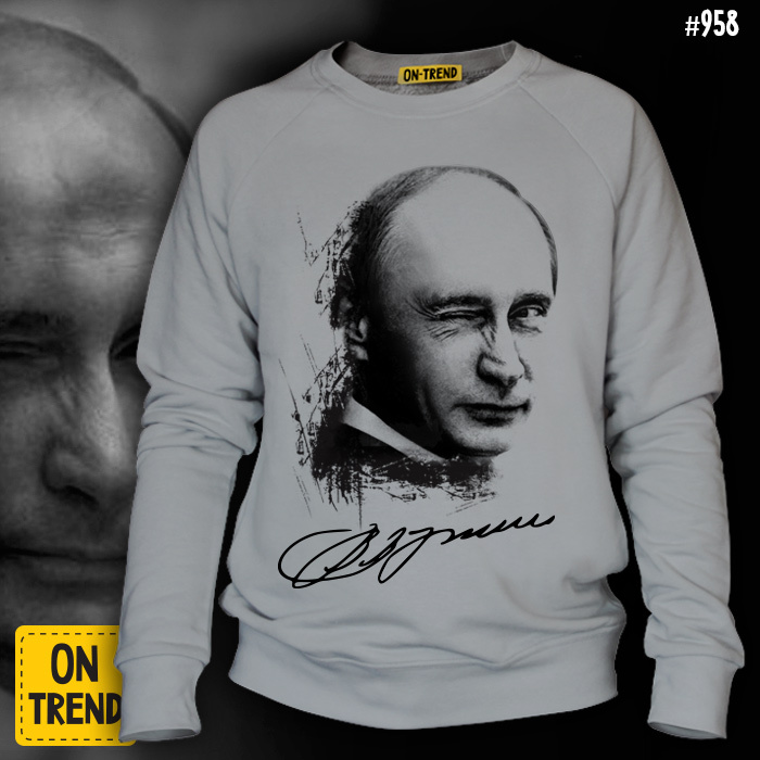 картинка Мужская толстовка "Взгляд Путина" от магазина  ON-TREND