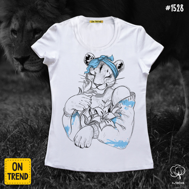картинка Женская футболка "Модная львица" от магазина  ON-TREND
