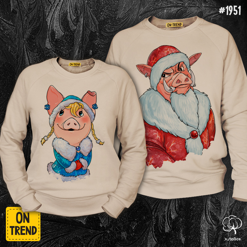 картинка Парные свитера "Новогодние свинки" от магазина  ON-TREND