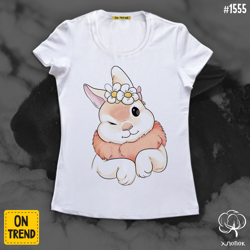 картинка Женская футболка "Милый кролик" от магазина  ON-TREND