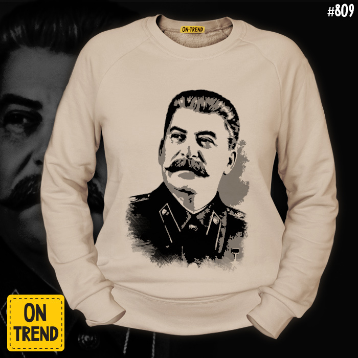 картинка Мужская толстовка "Сталин" от магазина  ON-TREND
