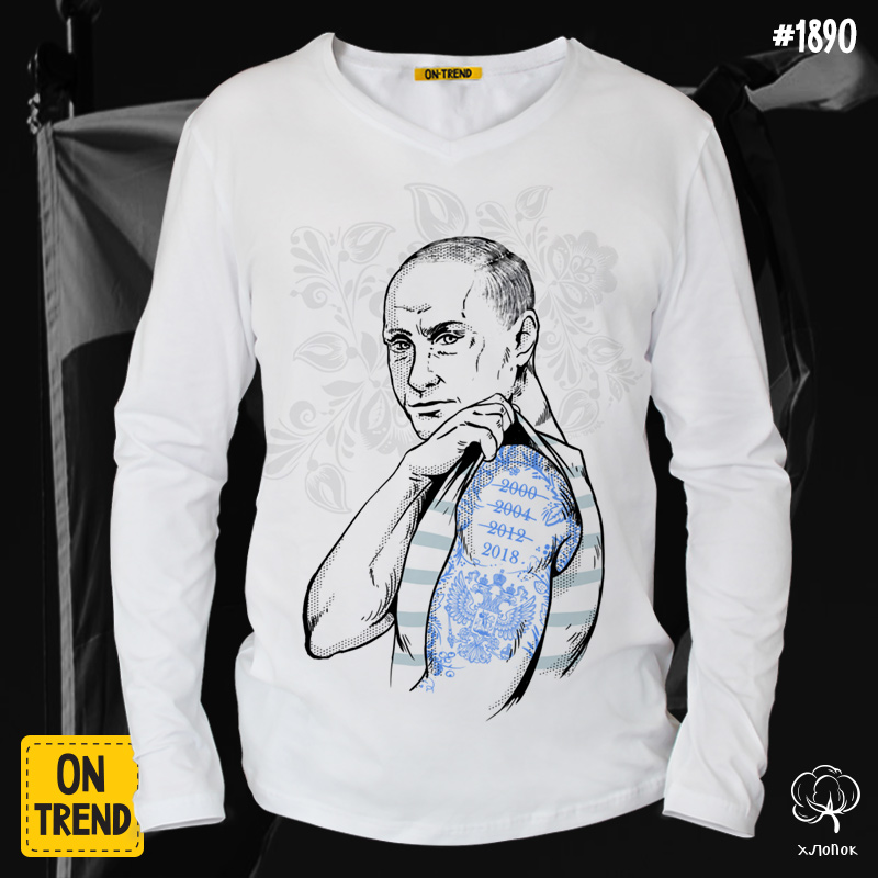 картинка Мужской лонгслив "Путин. Новый срок" от магазина  ON-TREND