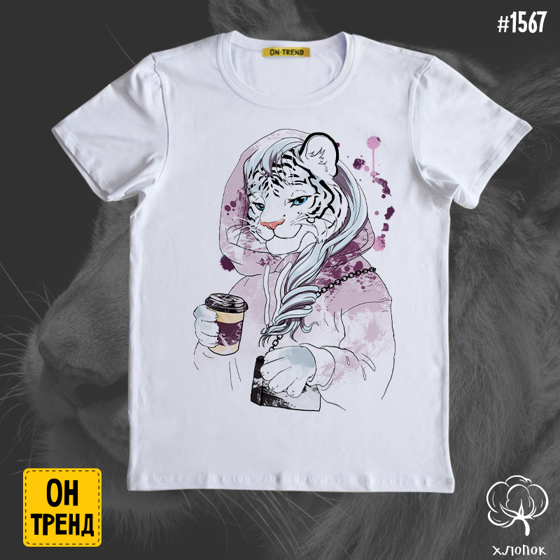 картинка Женская футболка " Белая тигрица" от магазина  ON-TREND