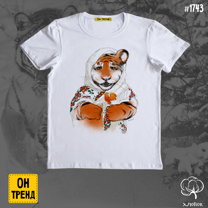 картинка Детская футболка  для девочки "Русский тигренок" от магазина  ON-TREND