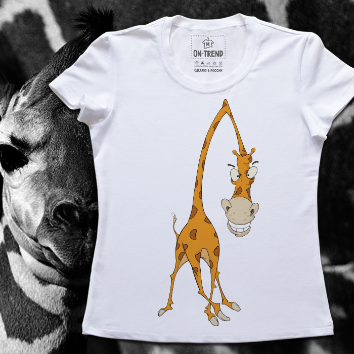 картинка Женская футболка "Жирафик" от магазина  ON-TREND