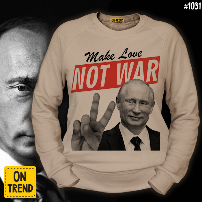 картинка Женская толстовка "Путин - миротворец" от магазина  ON-TREND