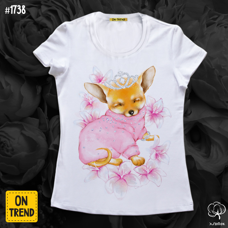 картинка Женская футболка "собачка Пэрис Хилтон" от магазина  ON-TREND