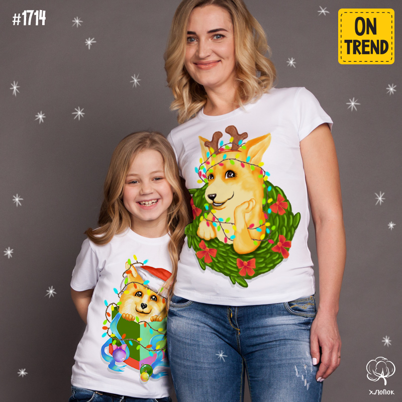 картинка Парные футболки для мамы и ребенка "Рождественские собачки" от магазина  ON-TREND