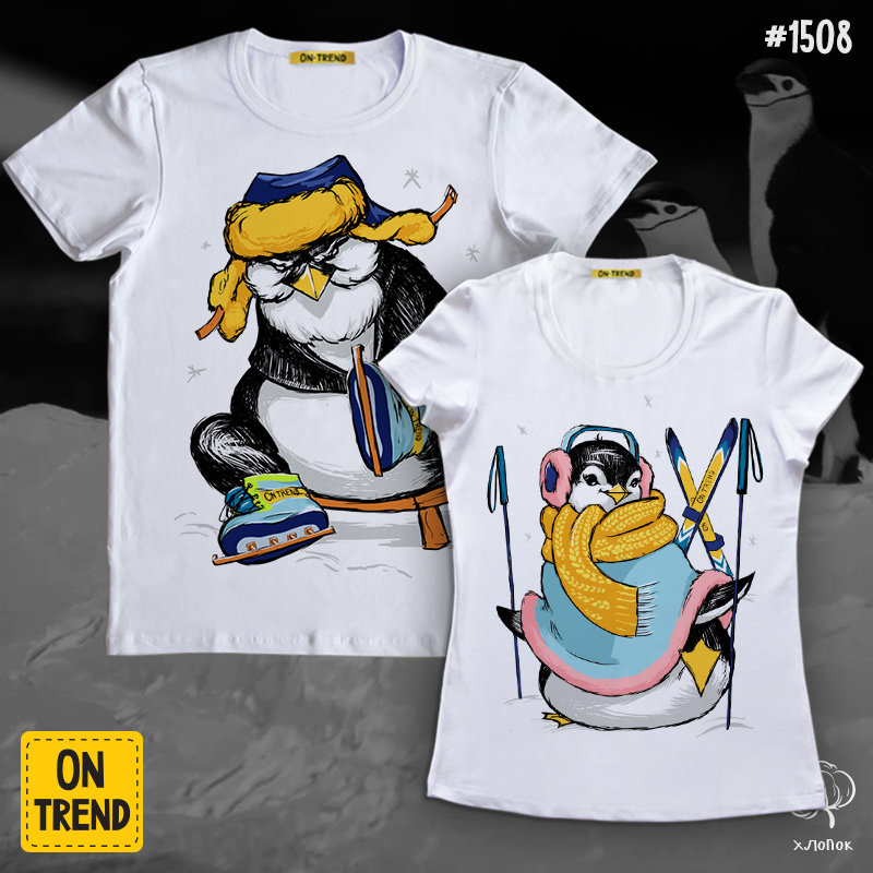 картинка Парные футболки "Классные пингвины" от магазина  ON-TREND