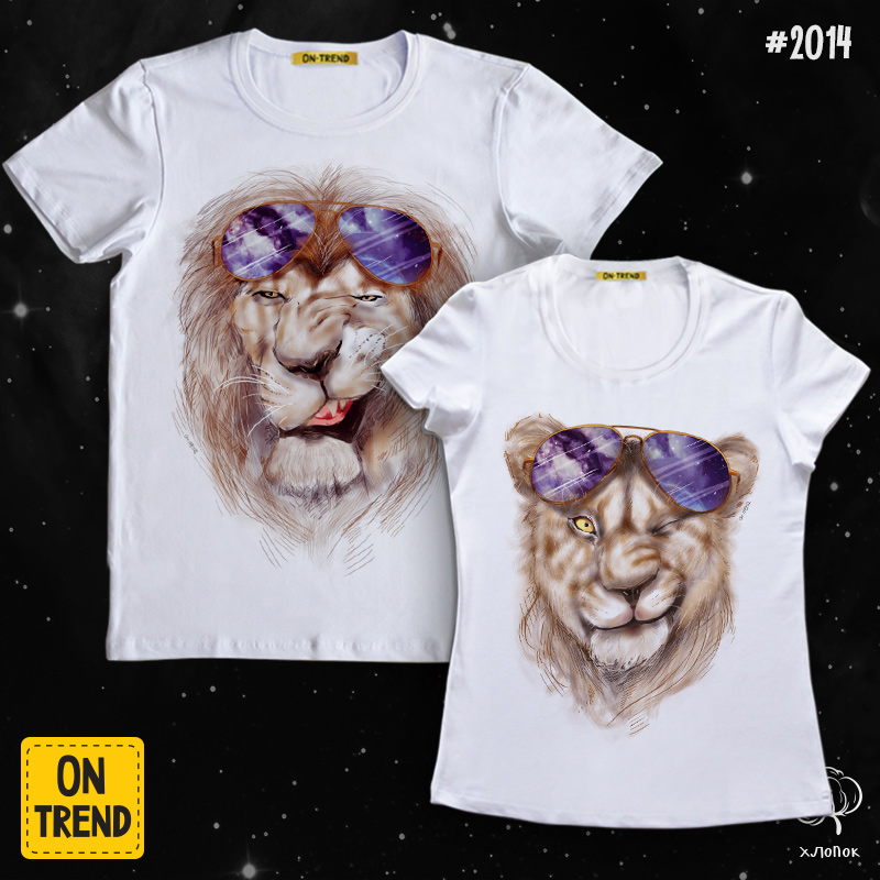 картинка Парные футболки "Королевские львы" от магазина  ON-TREND