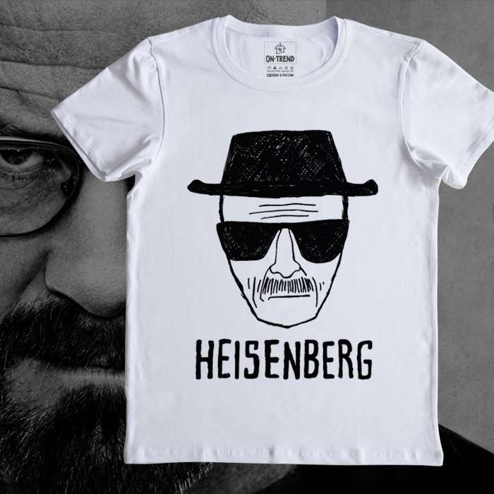 картинка Мужская футболка "Нeisenberg" от магазина  ON-TREND