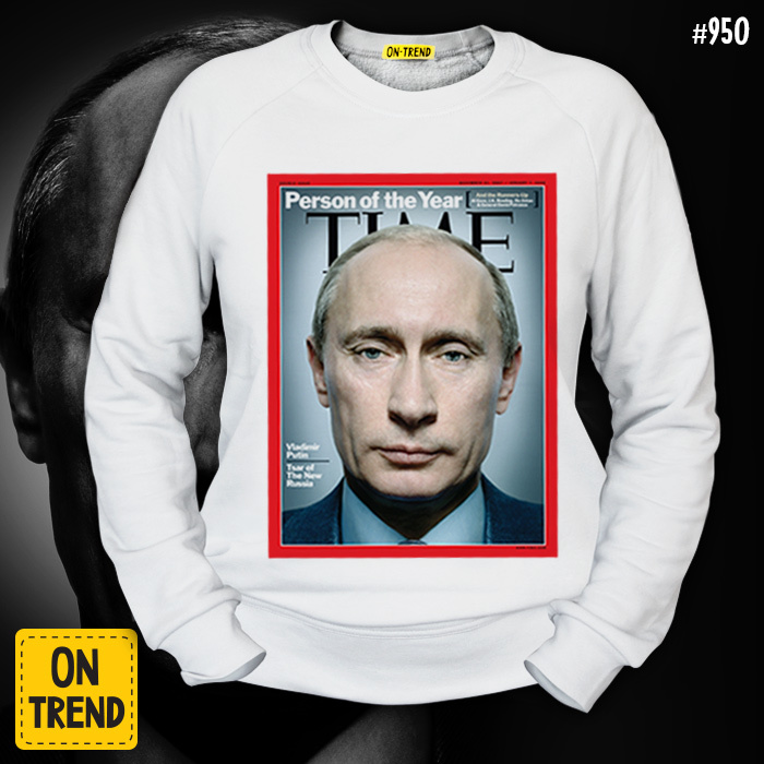 картинка Женская толстовка "Путин На Обложке" от магазина  ON-TREND