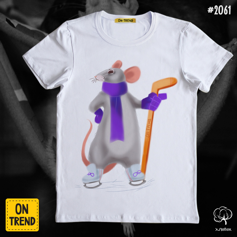 картинка Мужская футболка "Мышь с клюшкой" от магазина  ON-TREND