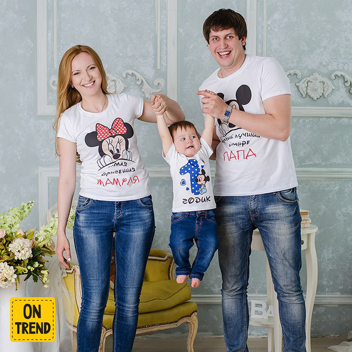 картинка Семейные футболки "Маусы на годик" от магазина  ON-TREND