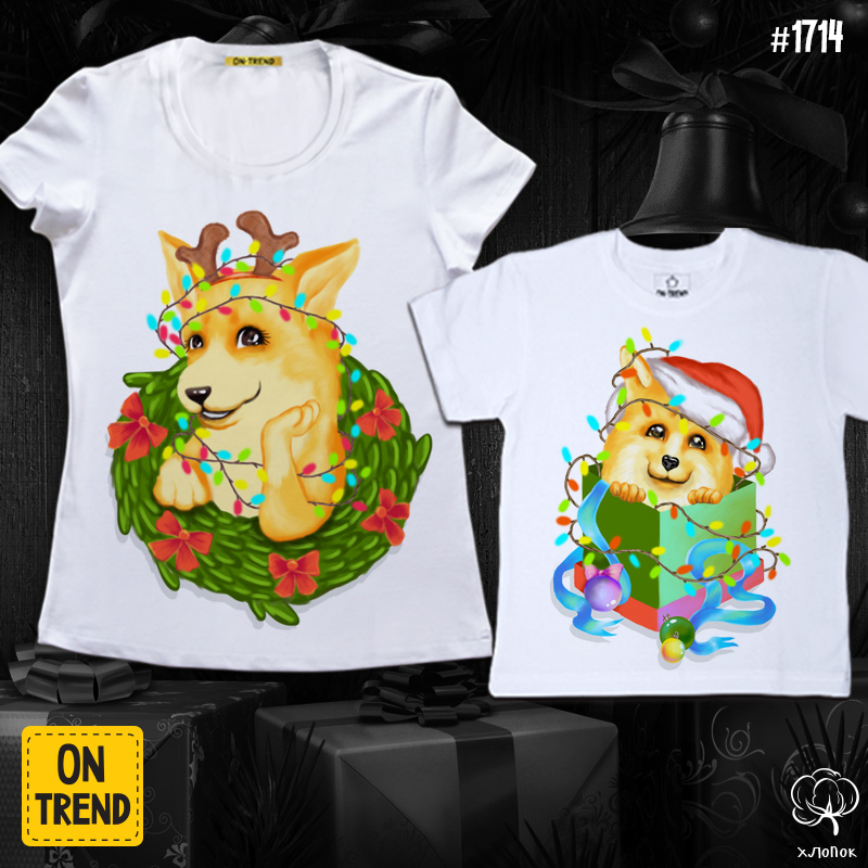 картинка Парные футболки для мамы и ребенка "Рождественские собачки" от магазина  ON-TREND