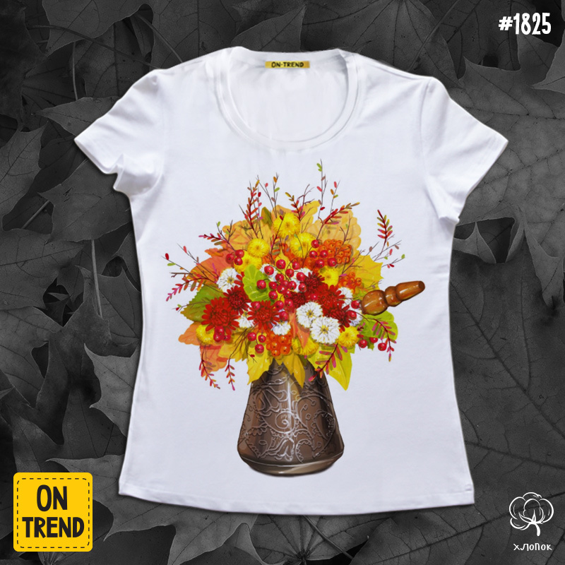 картинка Женская футболка "Осенний букет" от магазина  ON-TREND