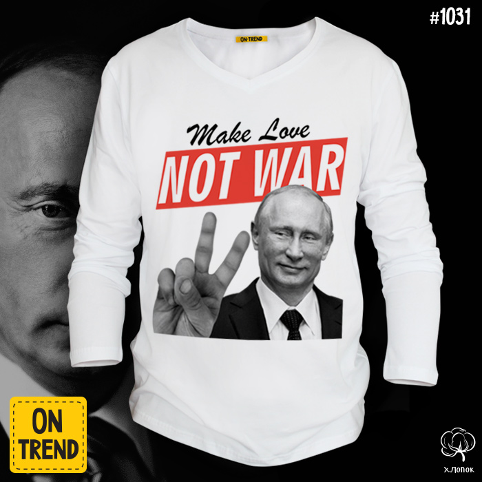 картинка Мужской лонгслив "Путин-Миротворец" от магазина  ON-TREND