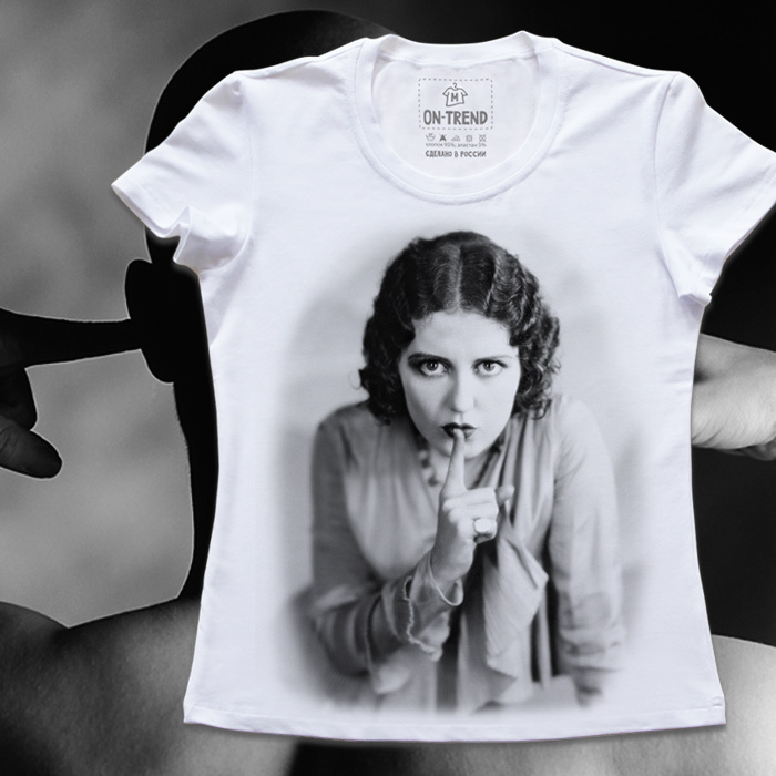 картинка Женская футболка "Тишина" от магазина  ON-TREND