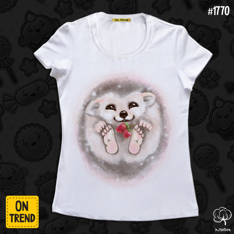 картинка Женская футболка "Ежик с клубничкой" от магазина  ON-TREND