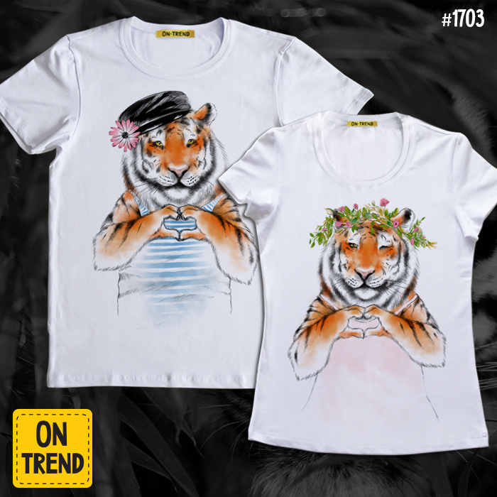 картинка Парные футболки "Тигриная парочка" от магазина  ON-TREND