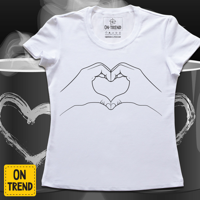 картинка Женская футболка "Руки Сердцем" от магазина  ON-TREND