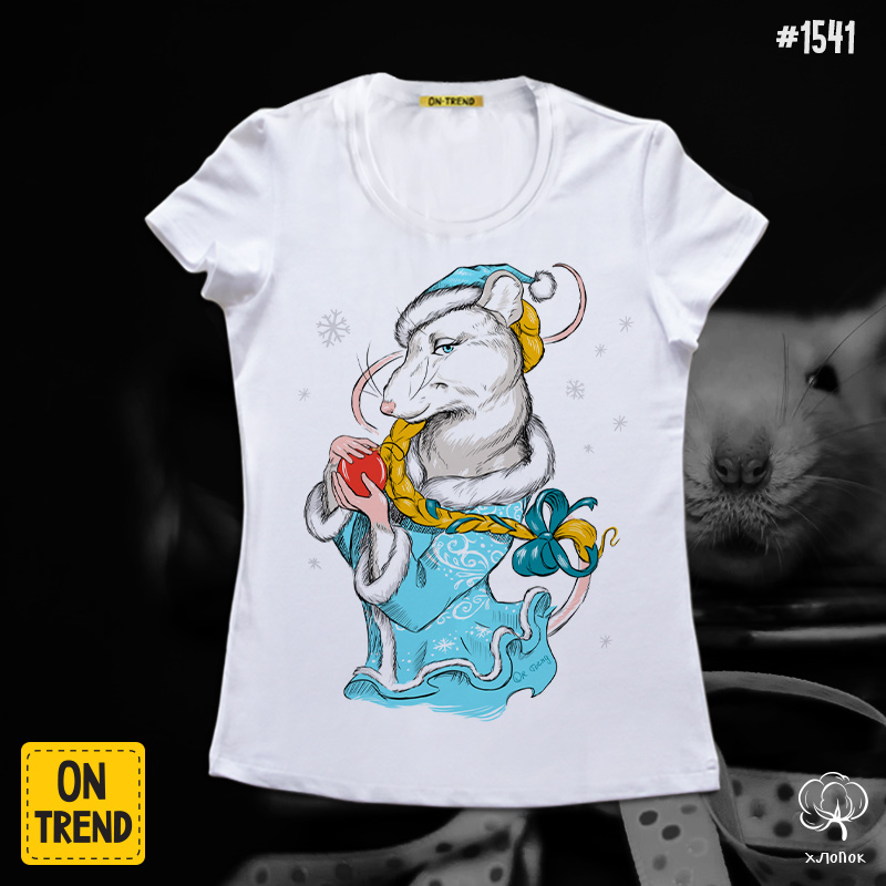 картинка Женская футболка "Крыса Снегурочка" от магазина  ON-TREND