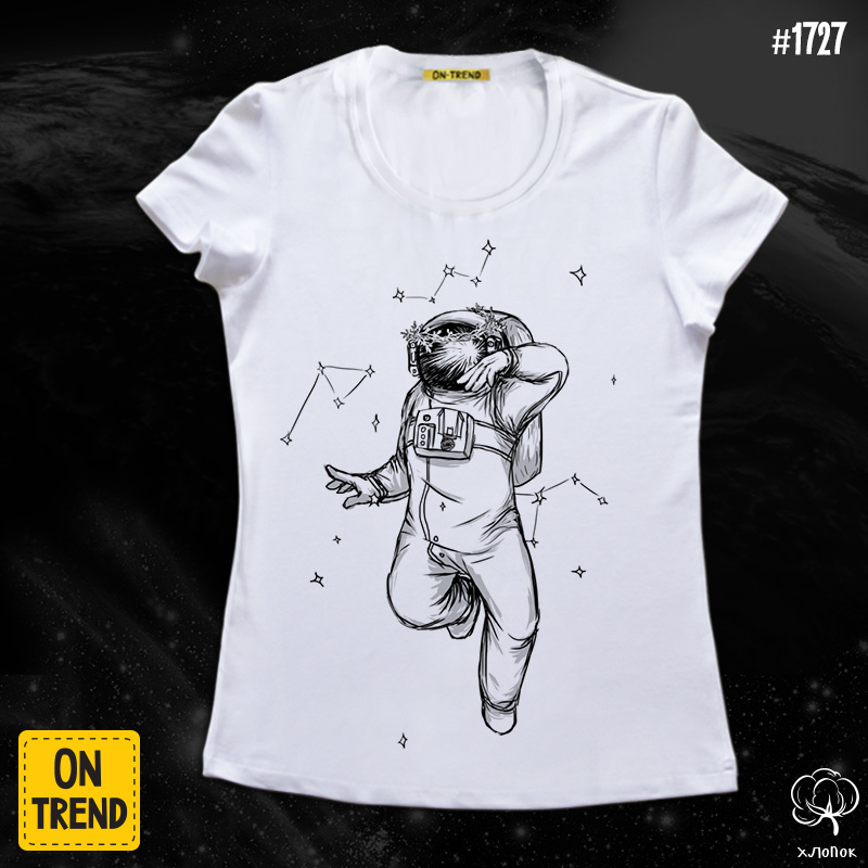 картинка Женская футболка "Ты - космос, детка" от магазина  ON-TREND