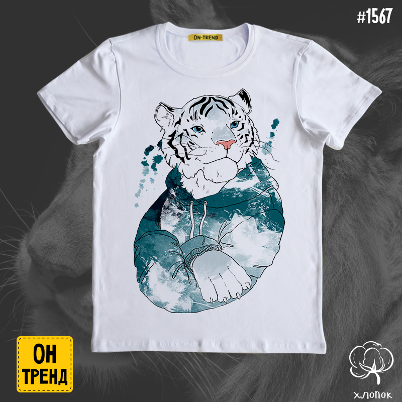 картинка Мужская футболка " Белый тигр " от магазина  ON-TREND