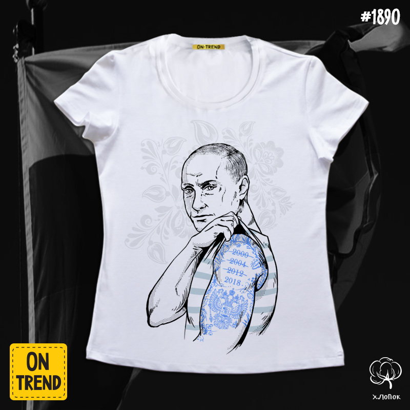 картинка Женская футболка "Путин. Новый срок" от магазина  ON-TREND