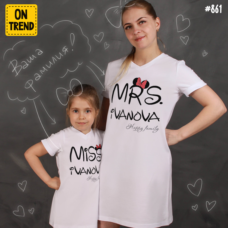 картинка Платья-футболки для мамы и дочки "Мисс и Миссис" от магазина  ON-TREND