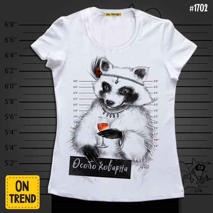картинка Женская футболка "Особо коварна" от магазина  ON-TREND